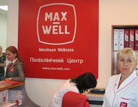 Компания Max-Well поможет украинцам жить дольше