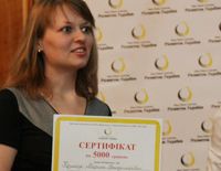 Лучший молодой фтизиатр Донецкой области Марина КОЗИНЕЦ: Я вхожу в жизнь больного...